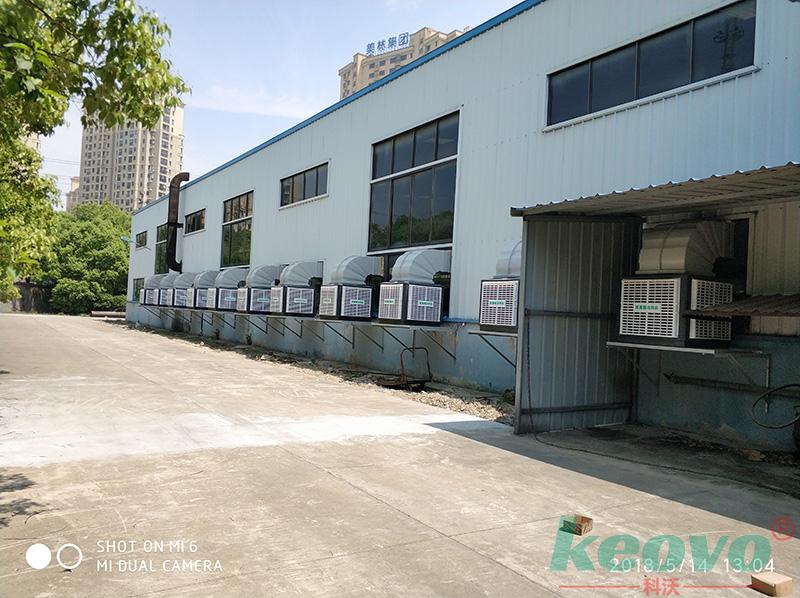 1741310369501241.jpg 14_3.jpg